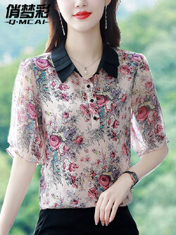 เสื้อชีฟอง เสื้อแฟชั่นสุภาพสตรีวัยผู้ใหญ่ มีไซต์ อก34นิ้ว-43นิ้ว