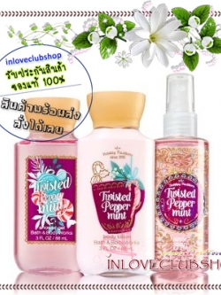Bath & Body Works / Travel Size Body Care Bundle (Twisted Peppermint) *Limited Edition