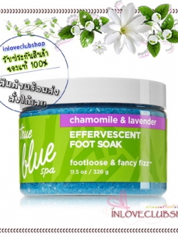 Bath & Body Works True Blue Spa / Effervescent Foot Soak 326 g. (Footloose & Fancy Fizz)
