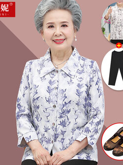 เสื้อคุณยาย เสื้อผู้วัยอายุ60-70ปี มีขนาด L-4XL(อกประมาณ35-45นิ้ว)