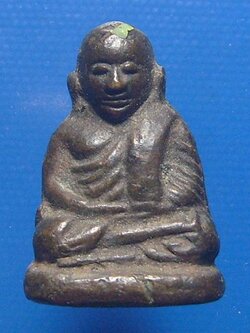 หลวงพ่อเงินปืนอตก