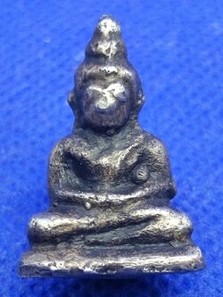 พระชัยอยุธยาเนื้อเงิน