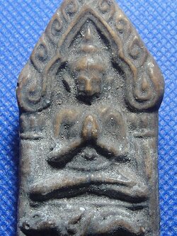 พระขุนแผนหลังยันต์ หลวงพ่อกวย