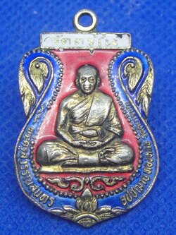 หลวงพ่อทองหล่อ วัดครุใน สมุทรปราการ