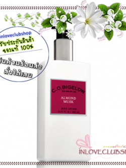 C.O. Bigelow / Body Lotion 345 ml. (Almond Musk)