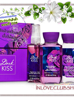 Bath & Body Works / Travel Size Body Care Gift Box (Dark Kiss)