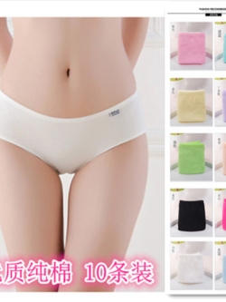 กางเกงชั้นในสตรี สอบถามสต็อกไซส์ LINE: @preorderpc