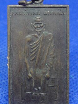 หลวงพ่อแหวง จ.พังงา