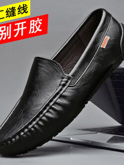 รองเท้าหนังผู้ชาย มีไซส์39-44 รองเท้าโลฟเฟอร์ชาย Slip-On Shoes