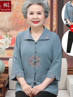 เสื้อคุณยาย เสื้อผู้วัยอายุ60-70ปี มีขนาด L-4XL(อกประมาณ35-45นิ้ว)