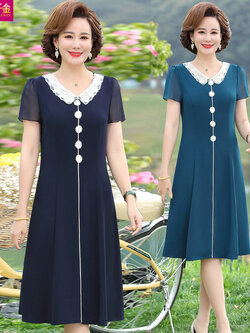 เดรสวัยผู้ใหญ่40-60ปี เดรสคุณแม่ ชุดเดรสทำงานวัยผู้ใหญ่ แบรนด์ MAMA DRESS