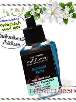 Bath & Body Works / Wallflowers Fragrance Refill 24 ml. (Midnight Swim)
