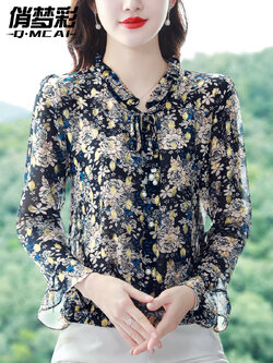 เสื้อชีฟอง เสื้อแฟชั่นสุภาพสตรีวัยผู้ใหญ่ มีไซต์ อก34นิ้ว-43นิ้ว