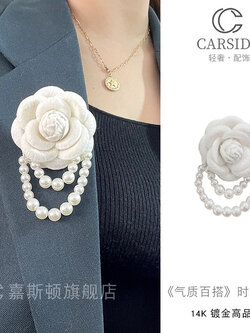 เข็มกลัด เข็มกลัดสวยๆ เข็มกลัดติดเสื้อ Brooch