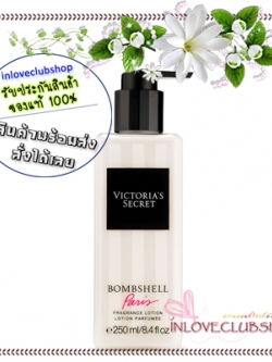 Victoria's Secret / Fragrance Lotion 250 ml. (Bombshell Paris)