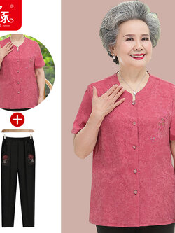 เสื้อคุณยาย เสื้อผู้วัยอายุ60-70ปี มีขนาด L-4XL(อกประมาณ35-45นิ้ว)