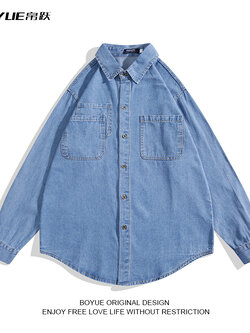 แจ็คเก็ตยีนส์ผู้ชาย