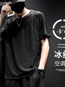 เสื้อยืดผู้ชายอ้วน S-5XL(อกเสื้อ39-51นิ้ว)