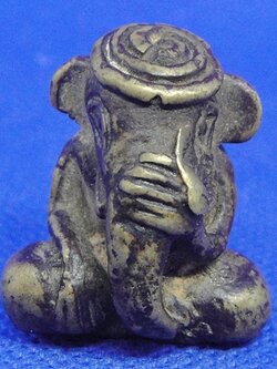 พระพิฆเนศวร์