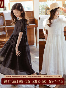 เสื้อผ้าเด็กผู้หญิง ชุดเด็กผู้หญิง