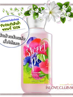 Bath & Body Works / Luxury Bubble Bath 295 ml. (Sweet Pea) *ขายดี