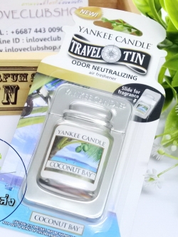 Yankee Candle / Travel Tin (Coconut Bay)