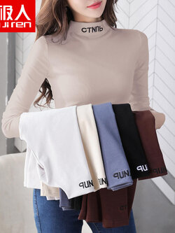 เสื้อยืดวัยรุ่น