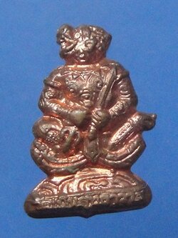 หนุมาน หลวงปู่เกลี้ยง วัดเนินสุทธาวาส