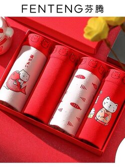 กางเกงในผู้หญิง ขายเป็นเซ็ต