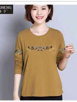 เสื้อยืดสีเหลือง เสื้อยืดสีเหลืองสวยๆ เสื้อยืดสีเหลืองผู้หญิง จัดส่งฟรีทั่วประเทศไทย