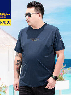 เสื้อยืดผู้ชายอ้วน XL-8XL น้ำหนักผู้สวม 60-150 กิโลกรัม