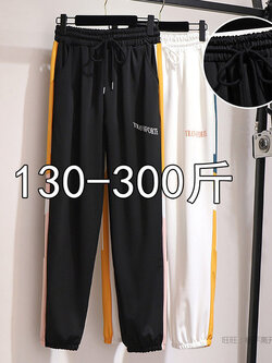 กางเกงขายาวคนอ้วน มีไซต์2X-6X(เอว 31-50นิ้ว)น้ำหนักผู้สวม60-140กิโลกรัมใส่ได้