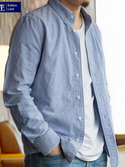 เสื้อเชิ้ตทํางานผู้ชาย แขนยาว