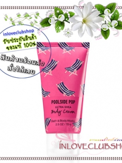 Bath & Body Works / Travel Size Body Cream 70 g. (Poolside Pop) *Limited Edition