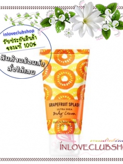 Bath & Body Works / Travel Size Body Cream 70 g. (Grapefruit Splash) *Limited Edition