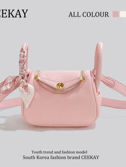 กระเป๋าสะพายข้างเกาหลี กระเป๋าผู้หญิงแบรนด์ CEEKEY