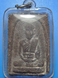 หลวงพ่อพันธ์ วัดบางสะพาน