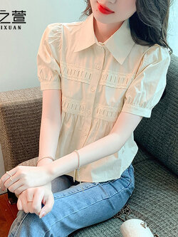 เสื้อลูกไม้ แขนสั้น