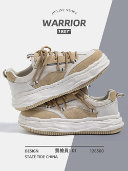 รองเท้าผ้าใบแฟชั่นผู้หญิง ใส่สบาย มีขนาด 35-40