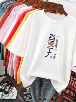 เสื้อยืดคอตตอน สกรีนลายน่ารัก มีหลากหลายสี ส่งฟรีทั่วไทย BY JIMIAO