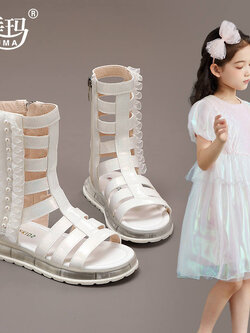 รองเท้าแฟชั่นเด็ก รองเท้าเด็กผู้หญิง รองเท้าแตะเด็ก