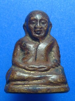 หลวงพ่อเงิน ปี ๑๖