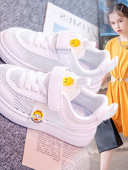 รองเท้าผ้าใบเด็ก รองเท้ากีฬาเด็ก รองเท้าผ้าใบเด็กแนวสปอร์ท