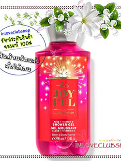 Bath & Body Works / Shower Gel 295 ml. (Be Joyful)