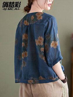 เสื้อชีฟอง เสื้อแฟชั่นสุภาพสตรีวัยผู้ใหญ่ มีไซต์ อก34นิ้ว-43นิ้ว