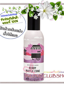 Bath & Body Works / Room Spray 42.5 g. (Berry Waffle Cone)