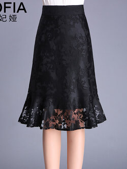 กระโปรงยาว กระโปรงยาวทรงเอ กระโปรงทำงาน