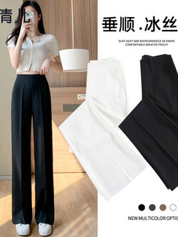 กางเกงลำลอง กางเกงทำงาน แฟชั่นสำหรับผู้หญิง