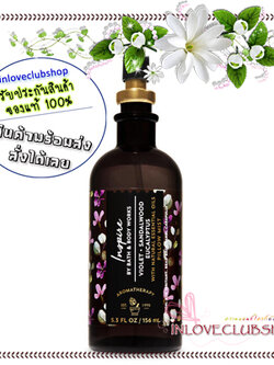 Bath & Body Works Aromatherapy / Pillow Mist 156 ml. (Inspire - Violet Sandalwood Eucalyptus)