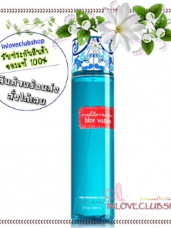 Bath & Body Works / Fragrance Mist 236 ml. (Mediterranean Blue Waters) *Limited Edition